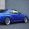 25L Bayside Blue Basecoat Respray Kit